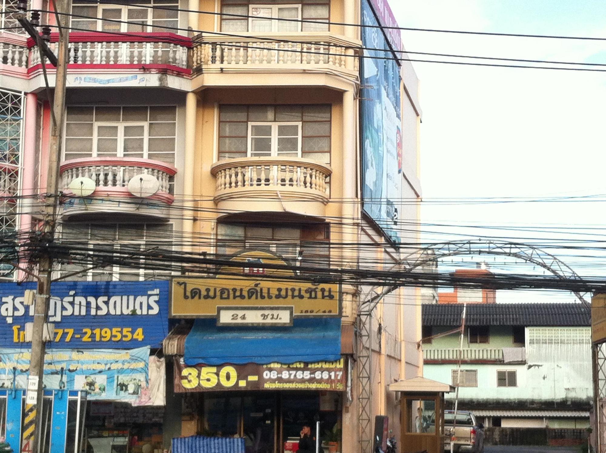 Diamond Mansion & Guesthouse 수랏타니 외부 사진